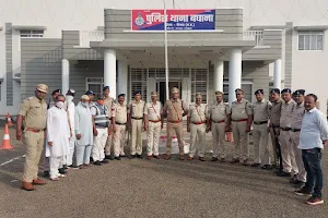 Police Station Baghana image