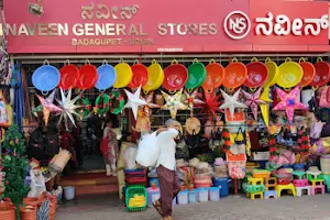 Naveen General Stores image
