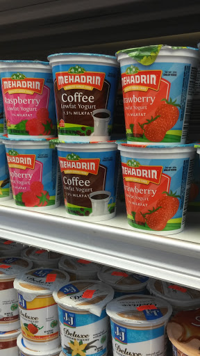 Grocery Store «Amazing Savings Kosher Supermarket», reviews and photos, 1850 NE 164th St, Miami, FL 33162, USA