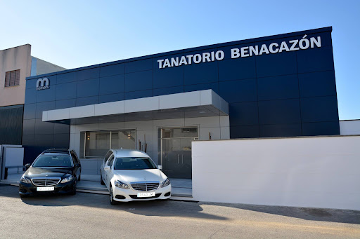 Tanatorio De Benacazon - Funeraria Mémora Sevilla en Sevilla