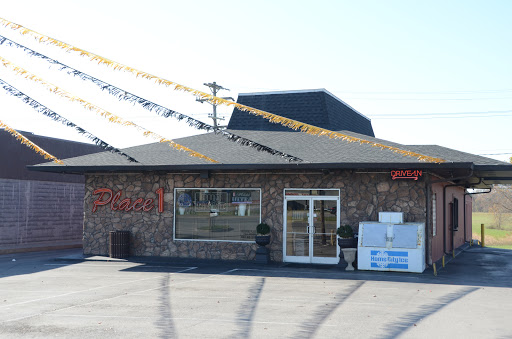 Wine Store «Place I Liquors», reviews and photos, 2941 Fort Campbell Blvd, Hopkinsville, KY 42240, USA