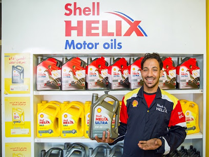 Shell Authorized Retailer - Fuel