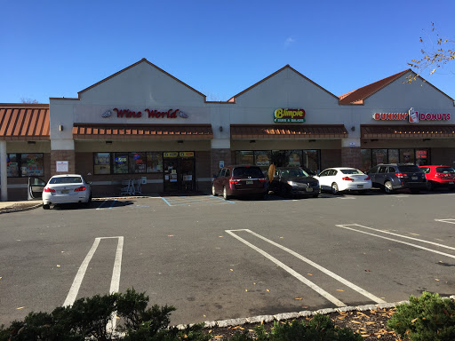 Wine World, 1001 Valley Rd, Stirling, NJ 07980, USA, 