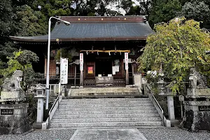 Akunami Shrine image