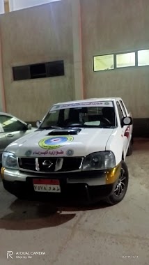 El Canal Co. For Electricity Distribution - Arish