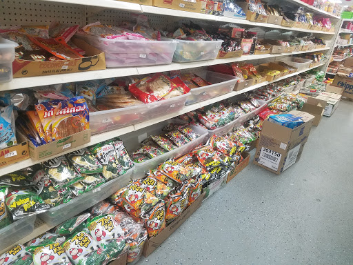 Asian Grocery Store «7 Moon Asian Supermarket LLC», reviews and photos, 1301 Asheville Hwy, Spartanburg, SC 29303, USA