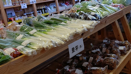 世知原活性化施設国見の郷