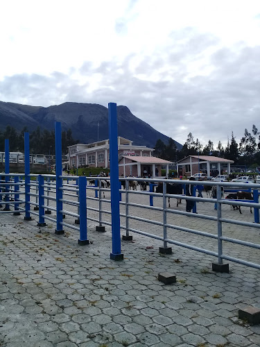 Atahualpa y Los corazas, Peguche, Otavalo, Turismo, Otavalo, Ecuador