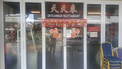 Skylander Restaurant - NO.15A, GRD FLR, Spg 24-8, Warisan Complex, Gadong Brunei Gadong, BE3919, Brunei