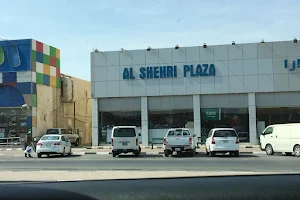 Shehri Plaza image
