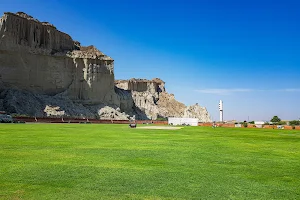 Gwadar Cricket Stadium image