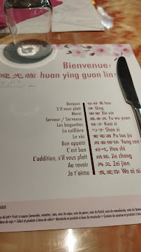 Menu / carte de Restaurant jardin de chine à Neydens
