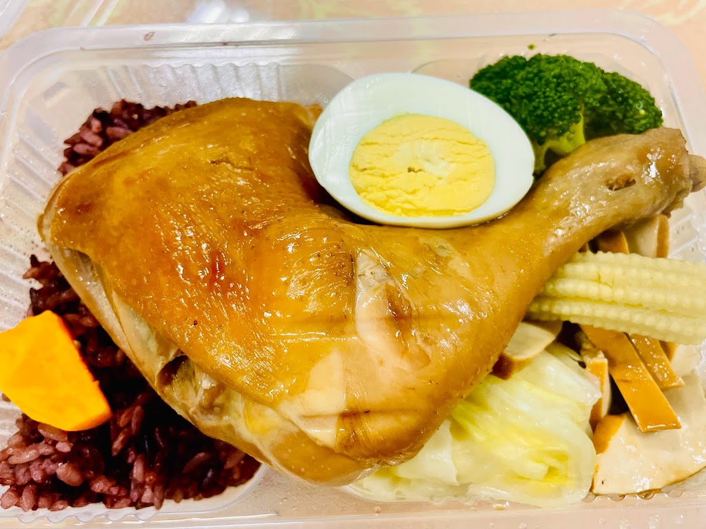 秧漾早午晚餐盒 的照片