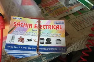 Sachin Electrical work image