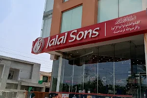 Jalal Sons DHA Phase 4 image