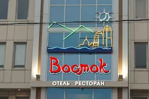 Otel' Vostok image