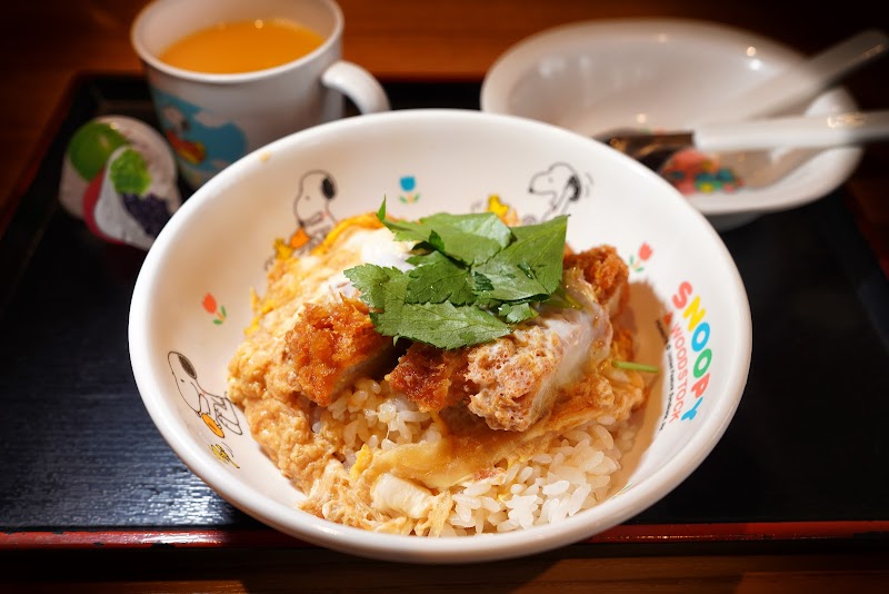 かつ丼城下町 津島店