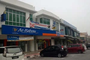 Bank Rakyat Kampar image