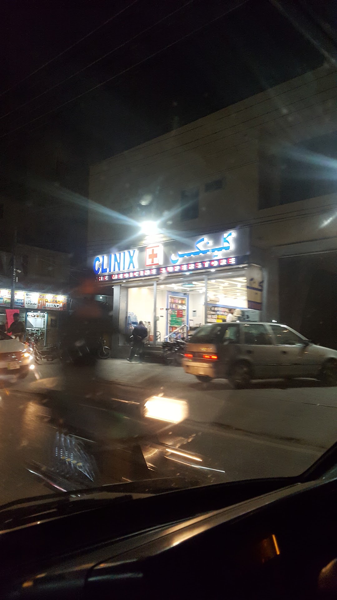 Clinix Pharmacy Samanabad