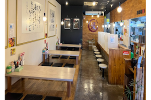 Keishoken - Takasaki Main Shop image