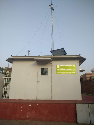 Continuous Ambient Air Quality Monitoring Station सतत परिवेशी वायु गुणवत्ता प्रबोधन केंद्र