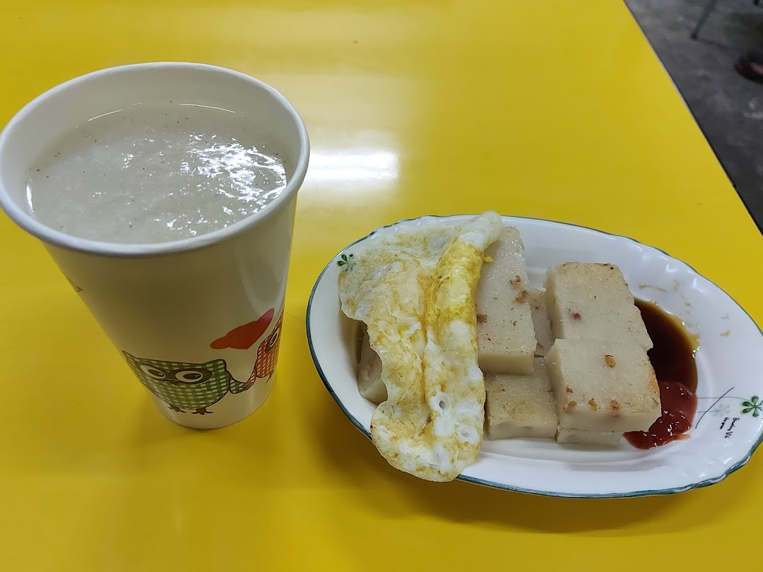 小太阳中西式早餐店