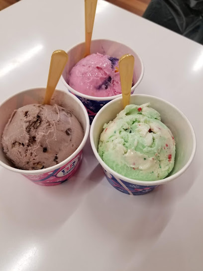 サーティワンアイスクリーム MEGAドン・キホーテUNY石和店
