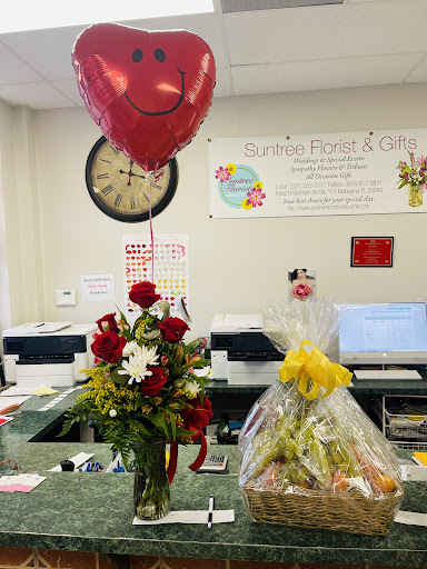 Florist «Suntree Florist & Gifts», reviews and photos, 6450 N Wickham Rd Suite 113, Melbourne, FL 32940, USA