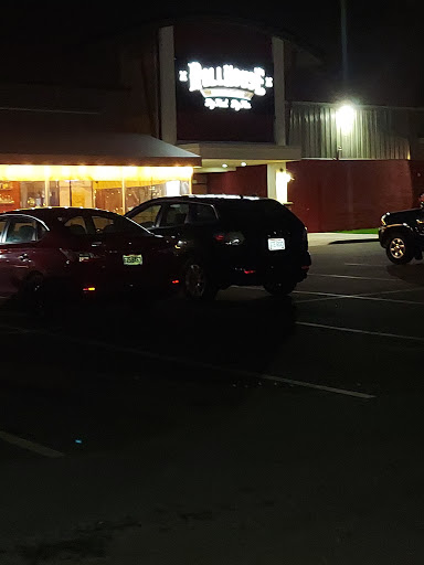 Bowling Alley «Game Of Mentor», reviews and photos, 7300 Palisades Pkwy, Mentor, OH 44060, USA