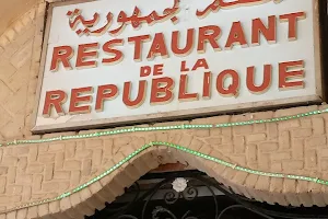 Restaurant De La République Tozeur image