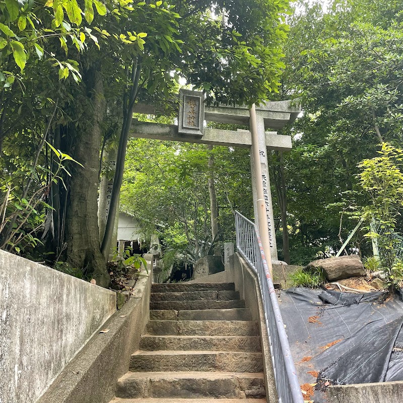 桜ヶ峯神社