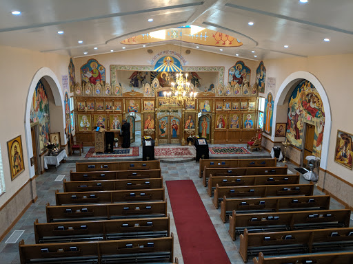 St. John the Baptist Romanian Orthodox Church