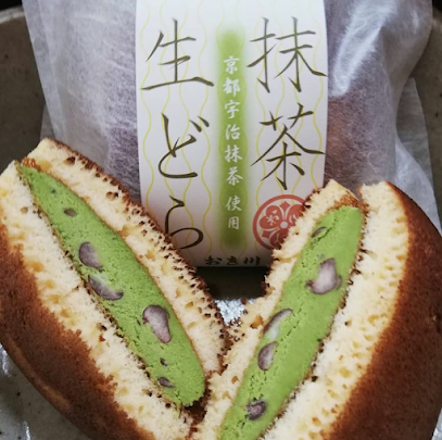 彩の菓子処 おき川 ベニバナウォーク（手土産 ギフト ケーキ）