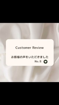 エイジングケア美活LABO