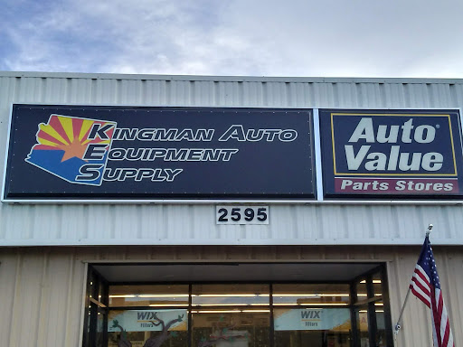 Auto Parts Store «Kingman Auto Supply», reviews and photos, 2595 Airfield Ave, Kingman, AZ 86401, USA