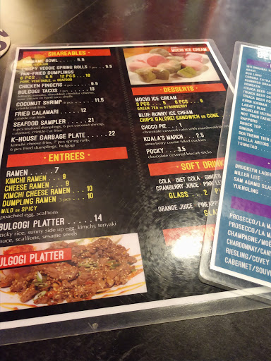 Karaoke Bar «K-HOUSE Karaoke Lounge & Suites», reviews and photos, 15 Catherwood Rd, Ithaca, NY 14850, USA