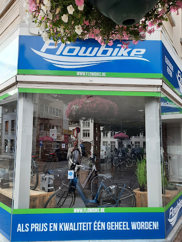 Flowbike