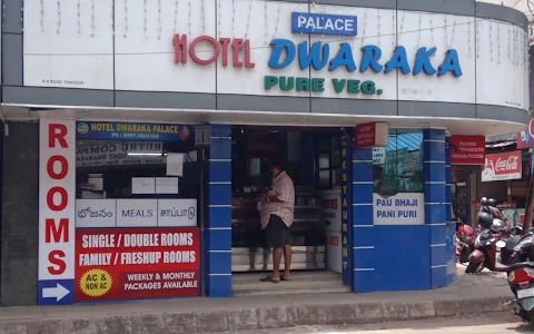 Hotel Dwaraka, Thrissur image
