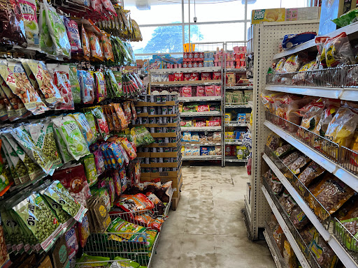 Supermarket «Sunset Super», reviews and photos, 2425 Irving St, San Francisco, CA 94122, USA