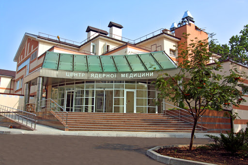 Centre for Nuclear Medicine