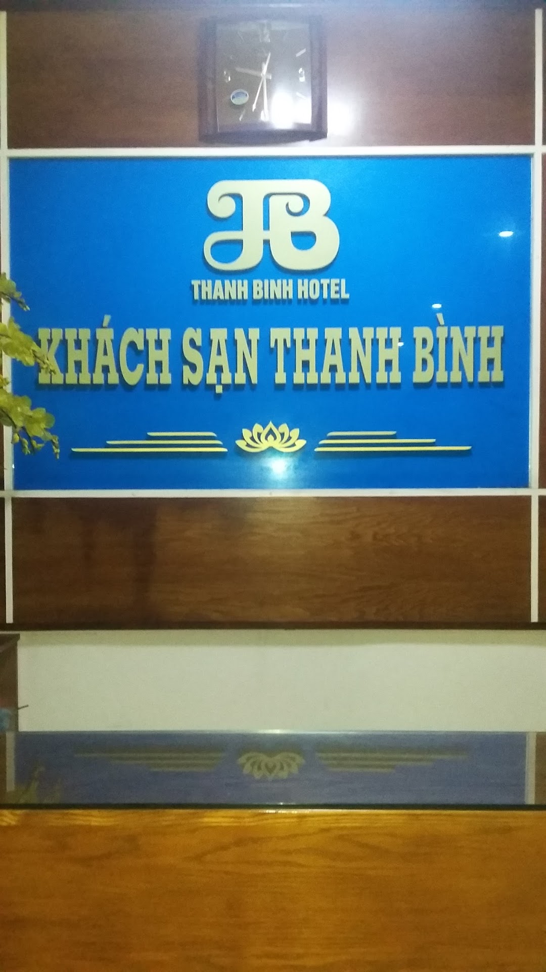 Khách sạn Thanh Bình II