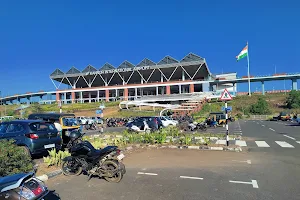 Garden (Kannur International Airport) image