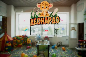 Children's Games Room "Leonardo" image