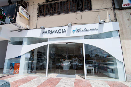 Farmacia Bulevar Av. de Carlos III, 463, 04720 Aguadulce, Almería, España