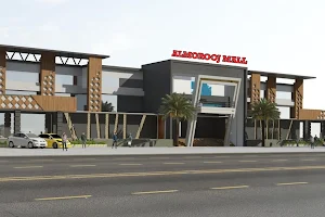 Al-Morooj Mall image