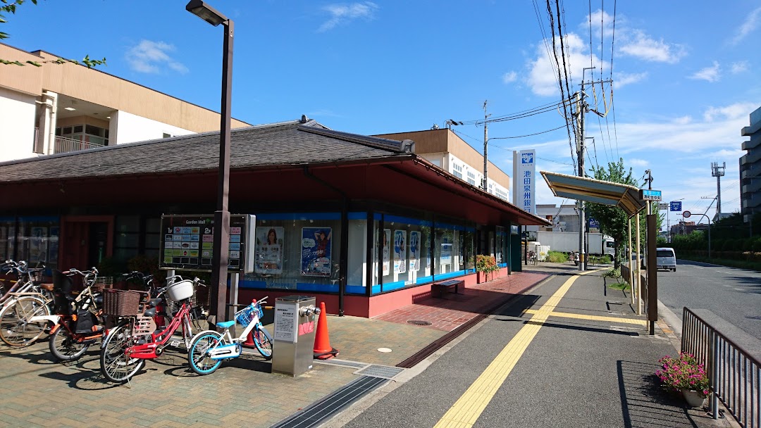 池田泉州銀行 川西清和台支店 市内で川西市
