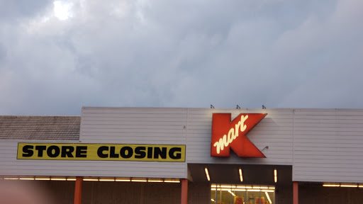 Discount Store «Kmart», reviews and photos, 3955 SW Murray Blvd, Beaverton, OR 97005, USA