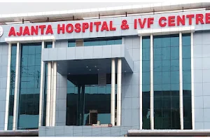 Ajanta Hospital and IVF Centre image