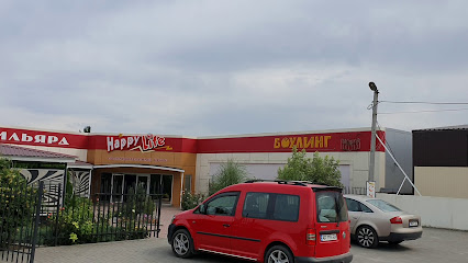 Happy Life - Borysa Mykhailova St, 12, Melitopol,, Zaporizhia Oblast, Ukraine, 72300