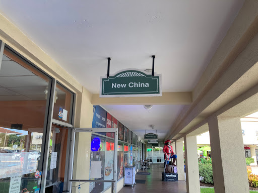 Shipping and Mailing Service «The UPS Store», reviews and photos, 4801 Gulf Blvd, St Pete Beach, FL 33706, USA